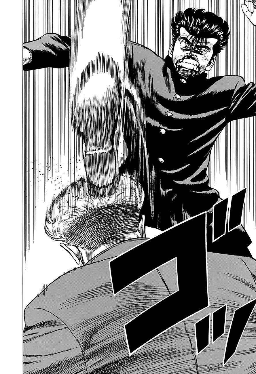 Rokudenashi Blues Chapter 282 - Page 20 in English