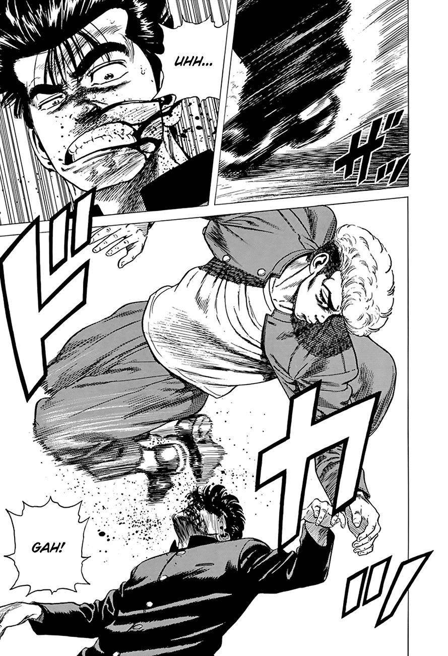 Rokudenashi Blues Chapter 282 - Page 3 in English