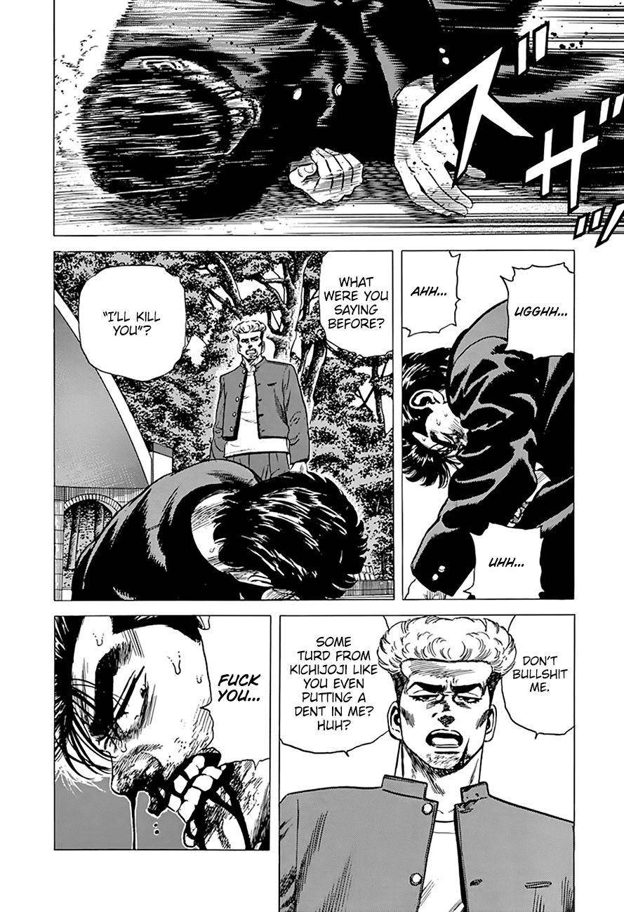 Rokudenashi Blues Chapter 282 - Page 4 in English