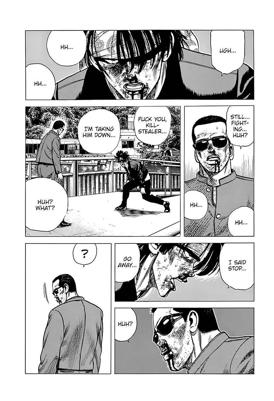 Rokudenashi Blues Chapter 283 - Page 12 in English