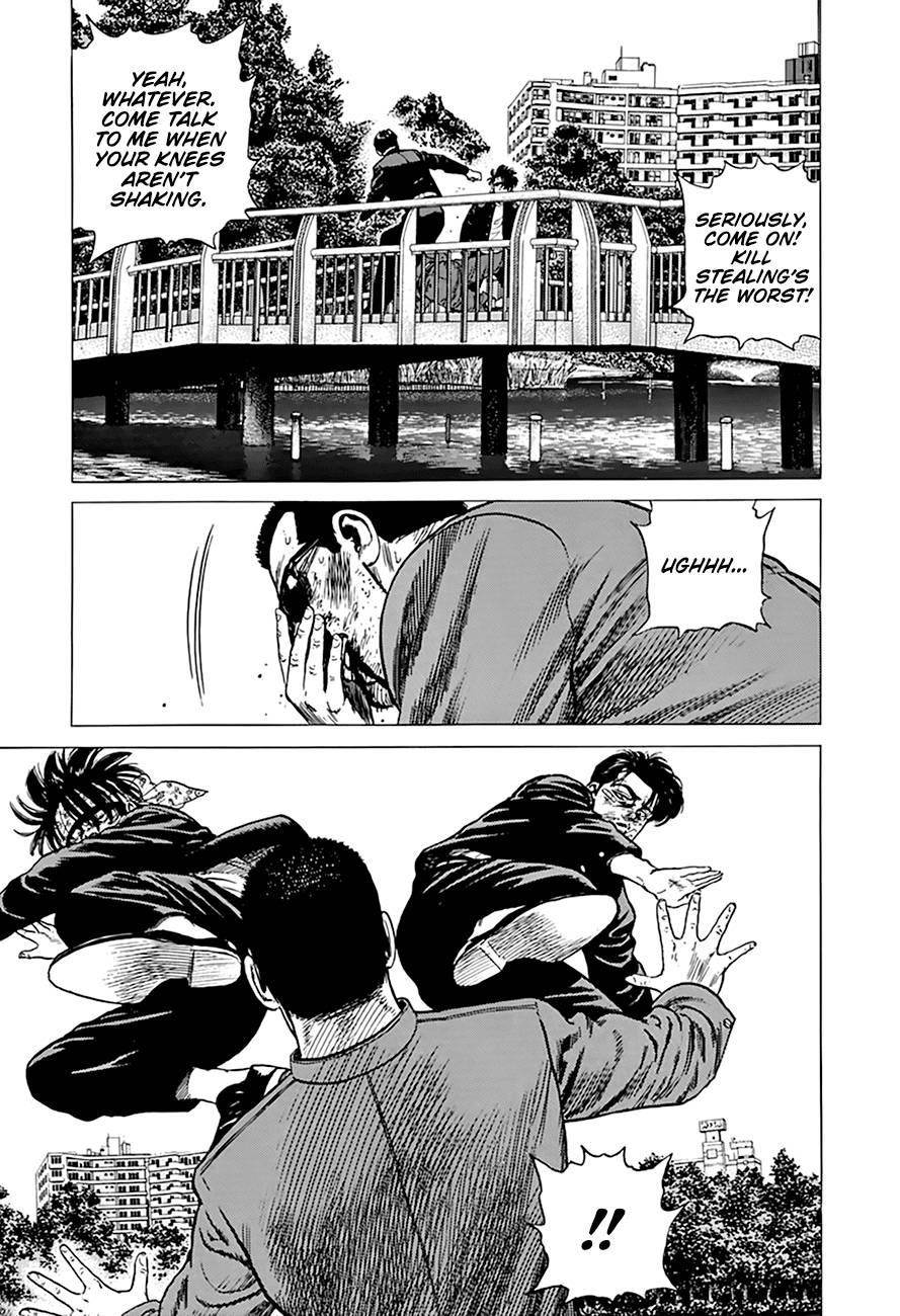 Rokudenashi Blues Chapter 283 - Page 14 in English