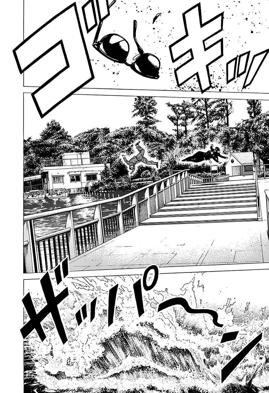 Rokudenashi Blues Chapter 283 - Page 15 in English