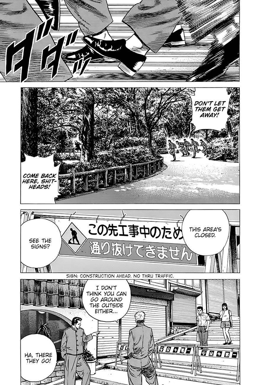 Rokudenashi Blues Chapter 283 - Page 8 in English
