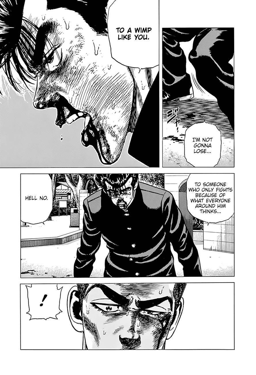 Rokudenashi Blues Chapter 284 - Page 14 in English