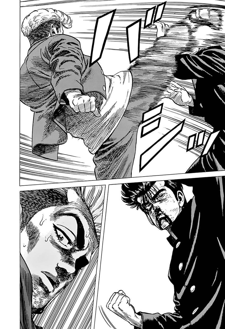 Rokudenashi Blues Chapter 284 - Page 23 in English