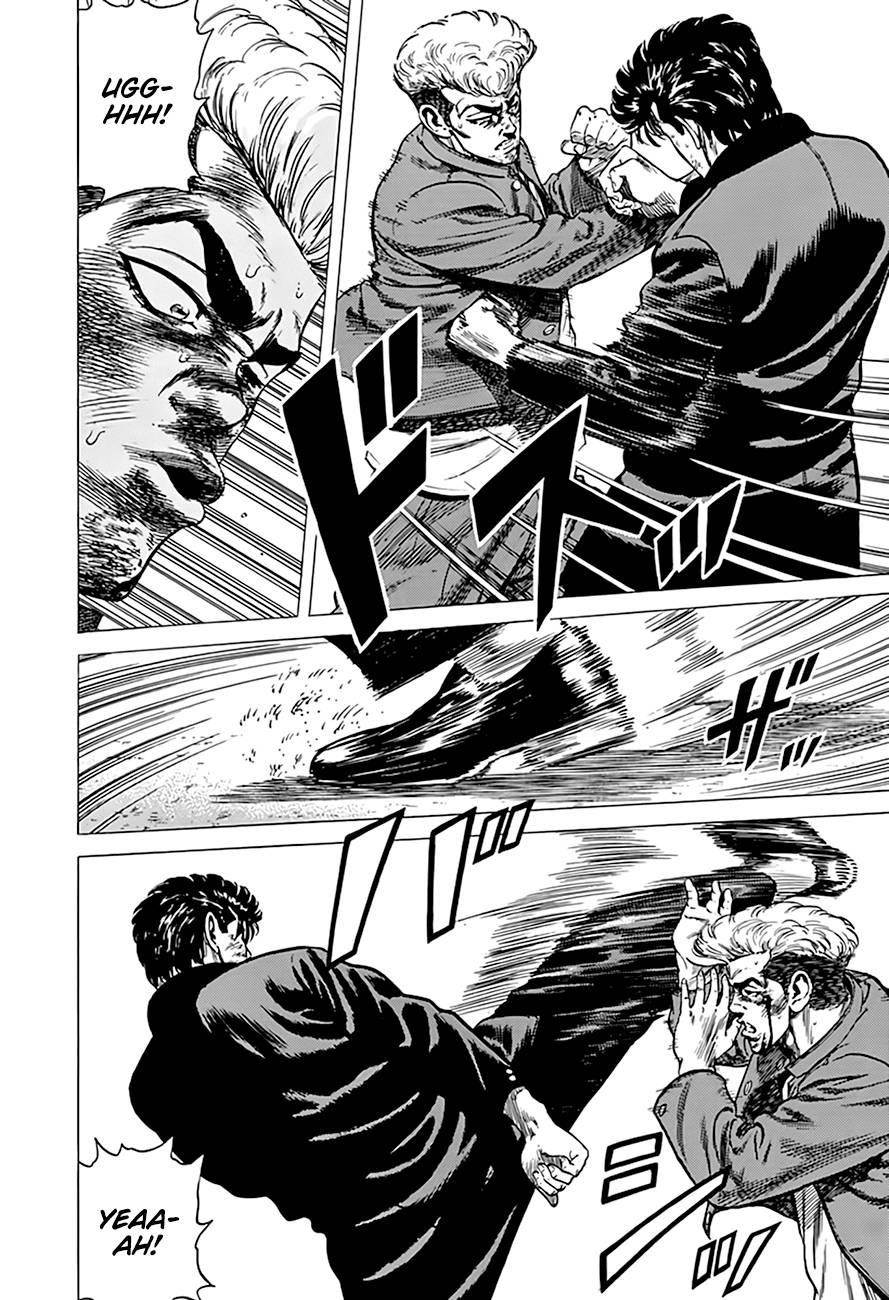 Rokudenashi Blues Chapter 284 - Page 9 in English