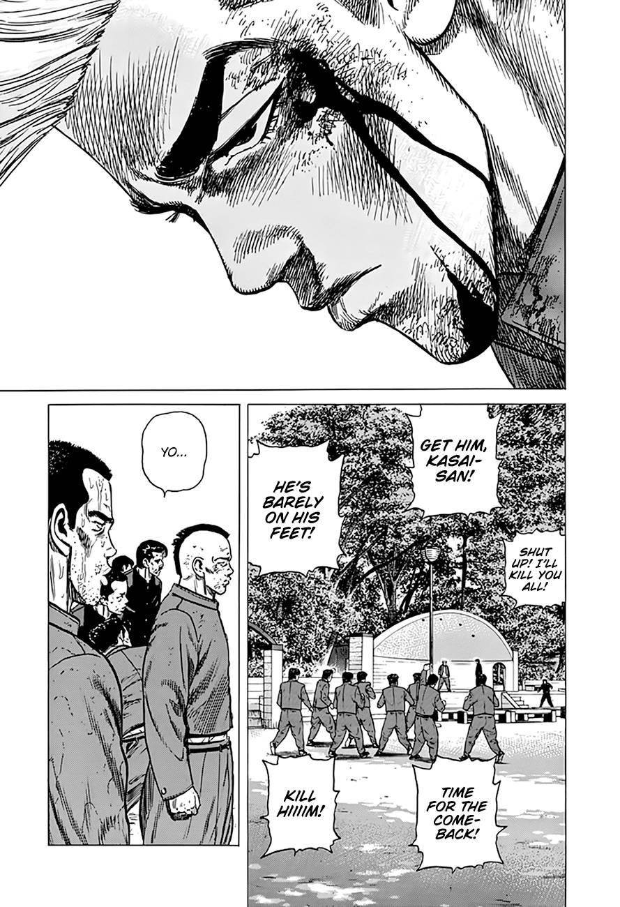 Rokudenashi Blues Chapter 285 - Page 21 in English