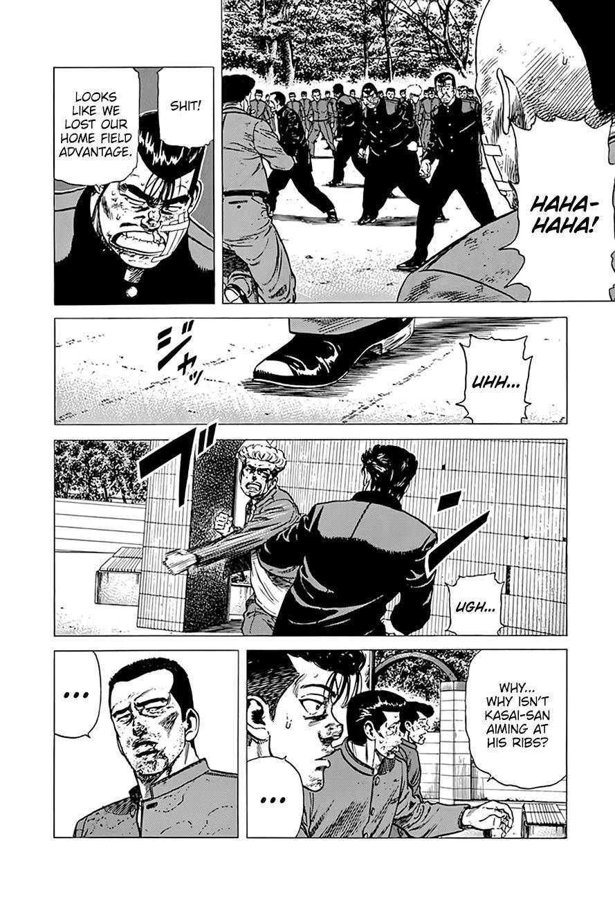 Rokudenashi Blues Chapter 286 - Page 13 in English