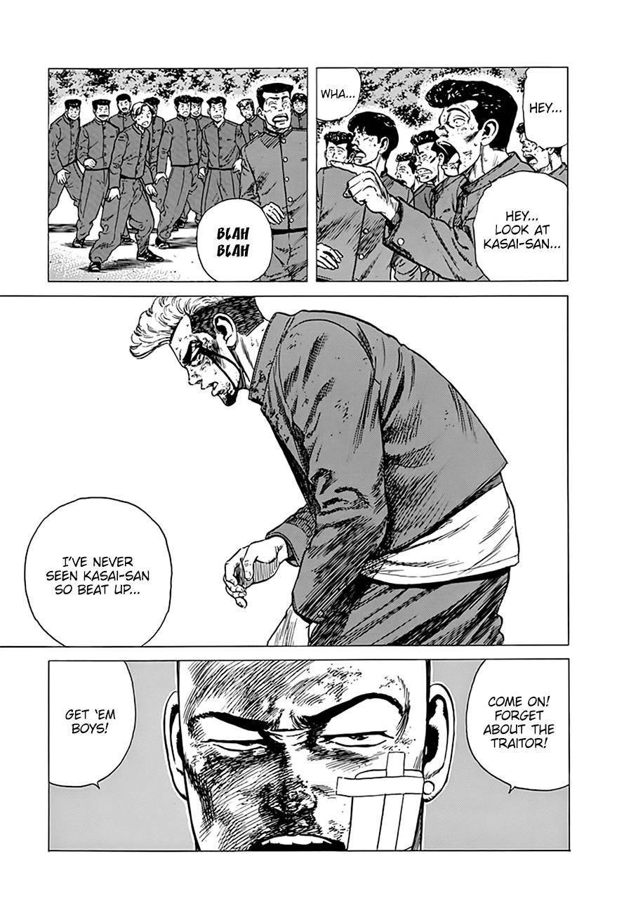 Rokudenashi Blues Chapter 286 - Page 14 in English