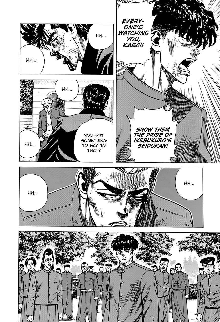 Rokudenashi Blues Chapter 286 - Page 19 in English