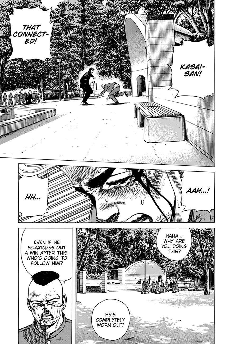 Rokudenashi Blues Chapter 286 - Page 8 in English