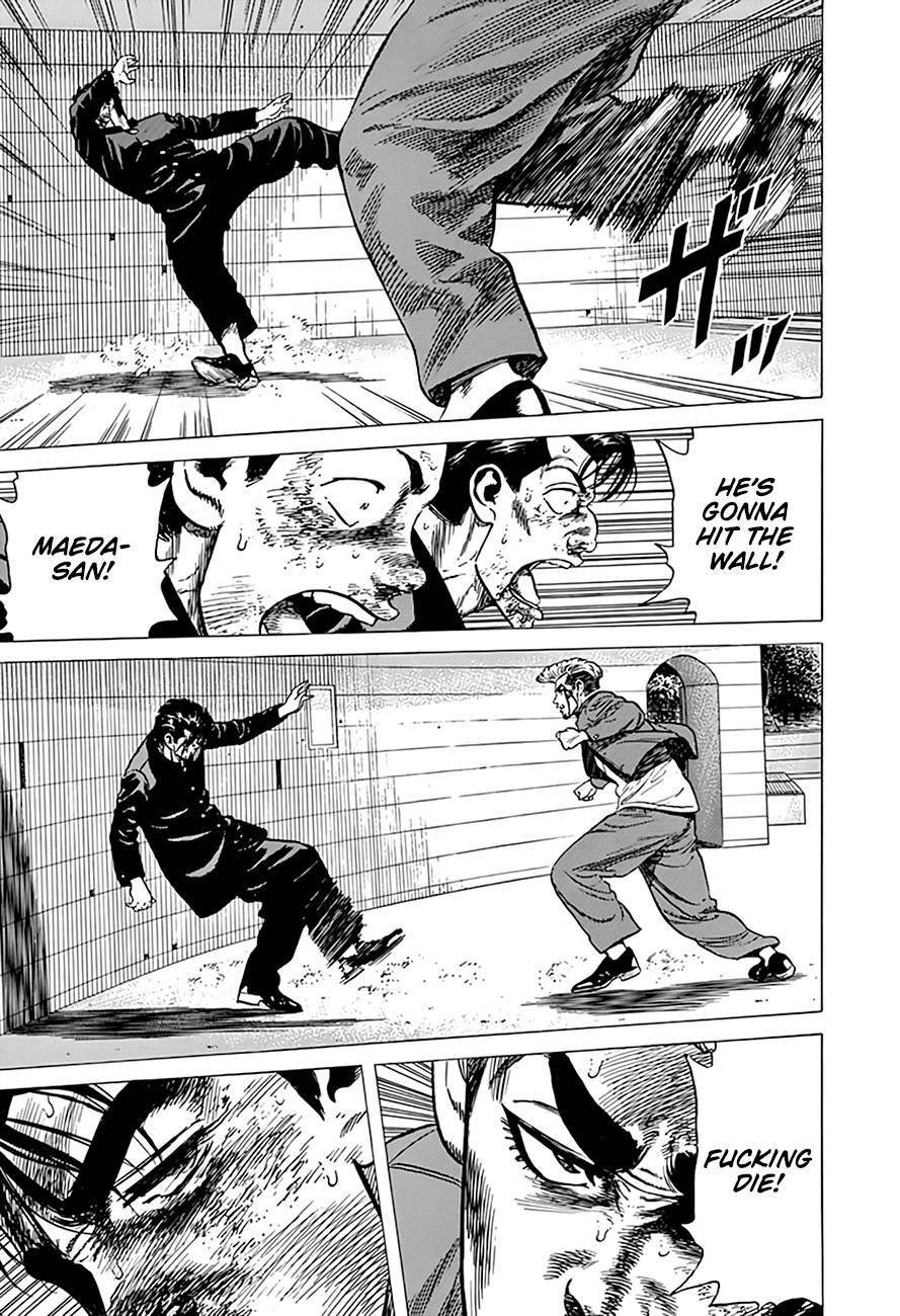 Rokudenashi Blues Chapter 287 - Page 9 in English