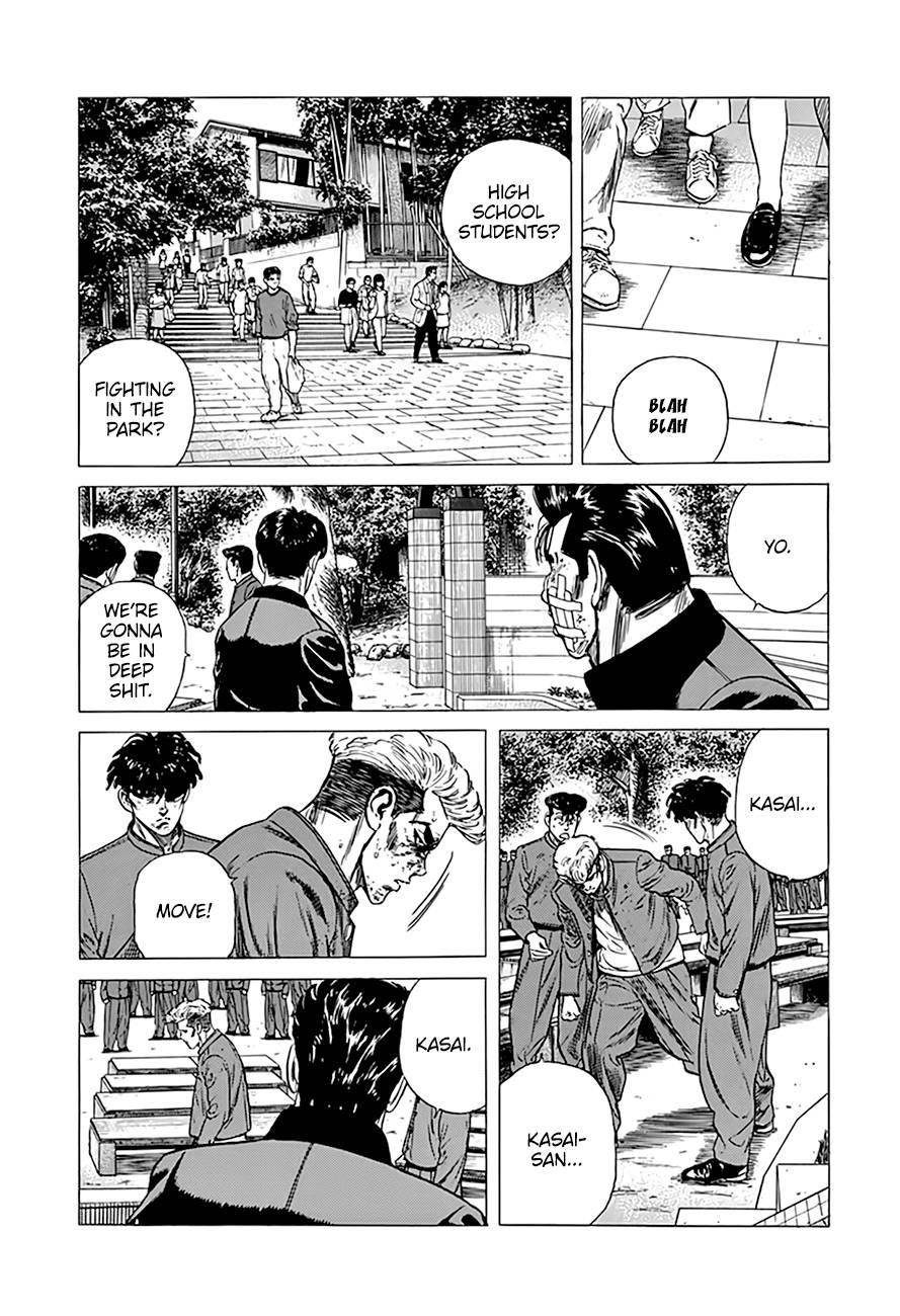 Rokudenashi Blues Chapter 288 - Page 10 in English