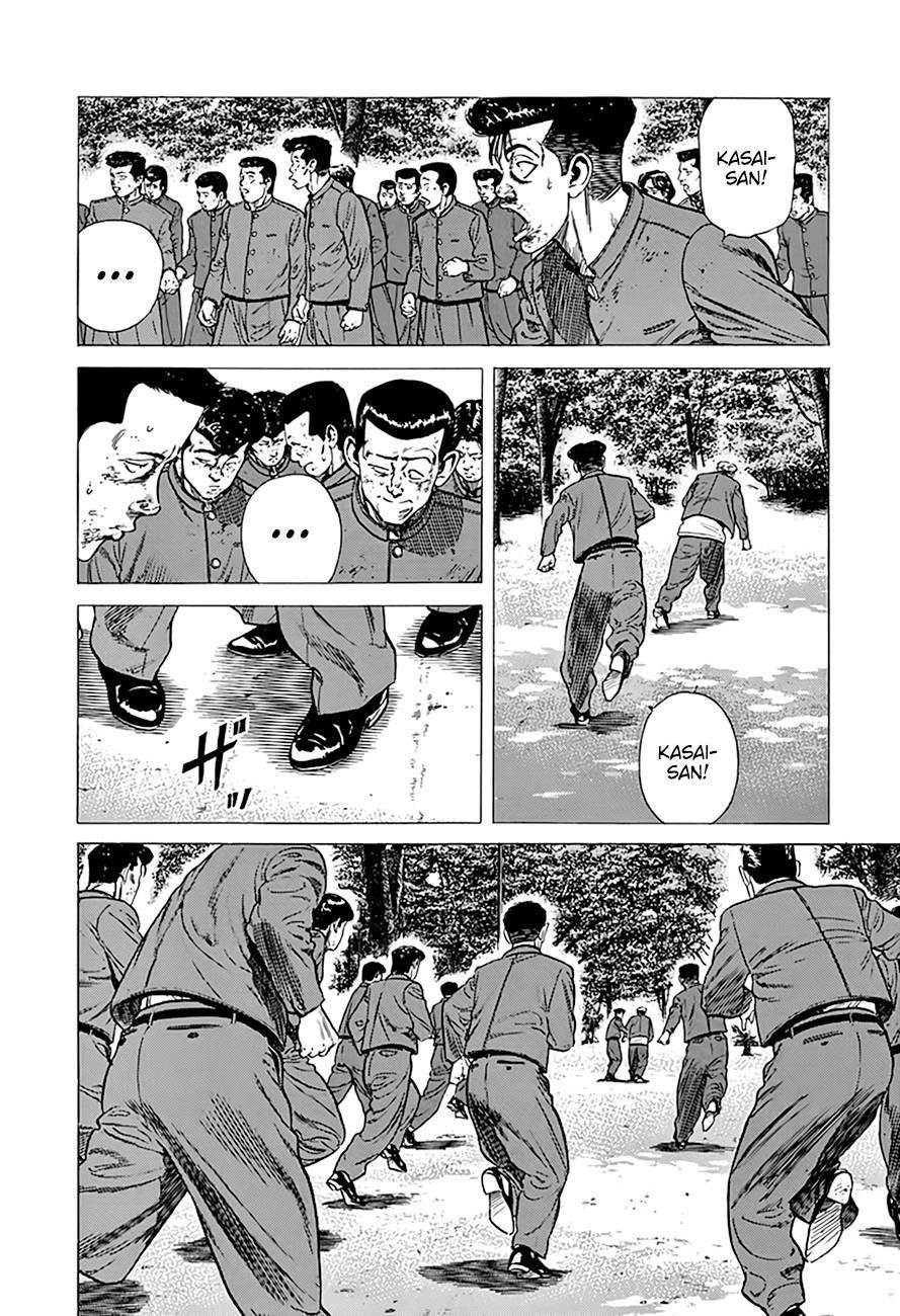 Rokudenashi Blues Chapter 288 - Page 12 in English
