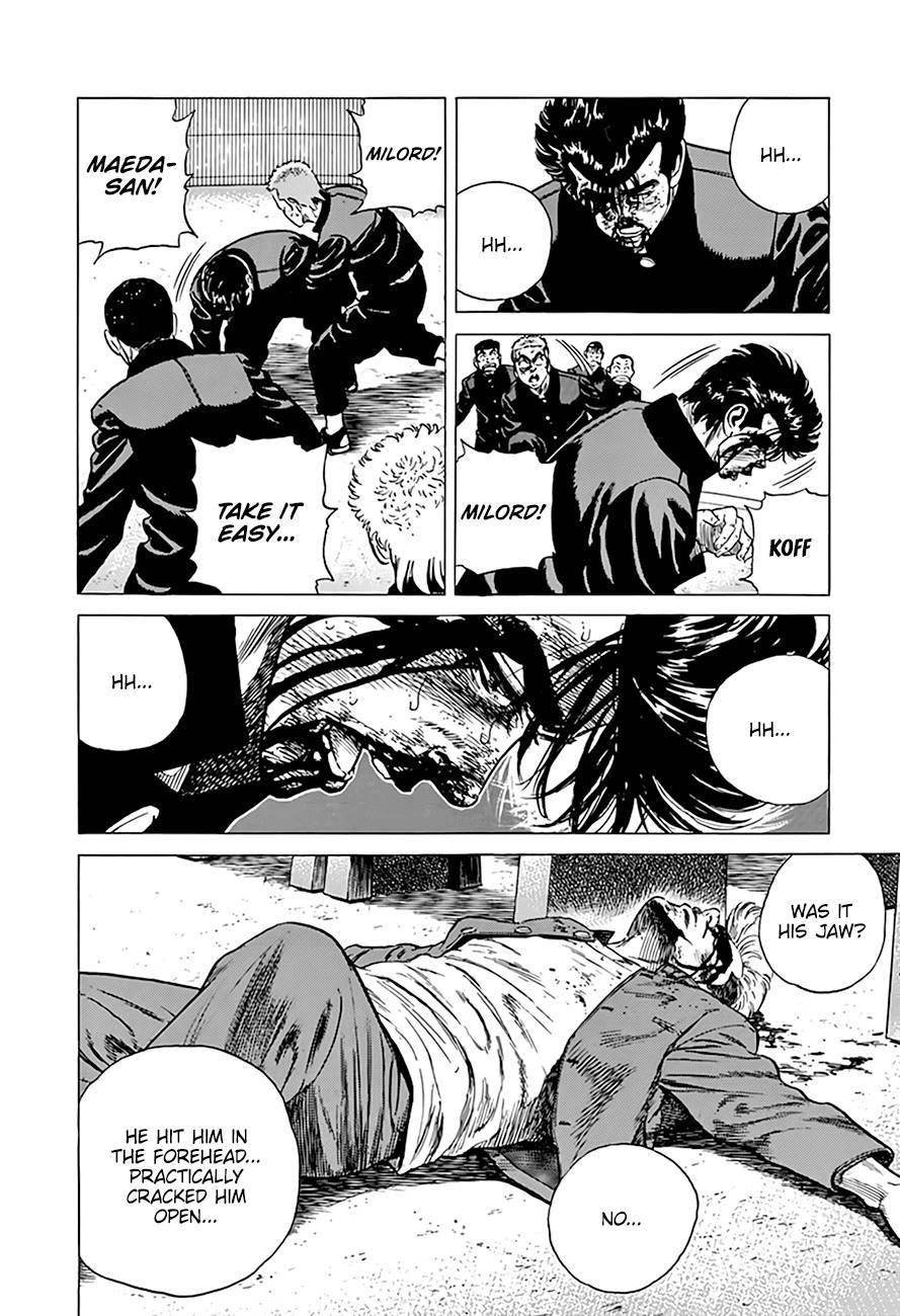 Rokudenashi Blues Chapter 288 - Page 4 in English