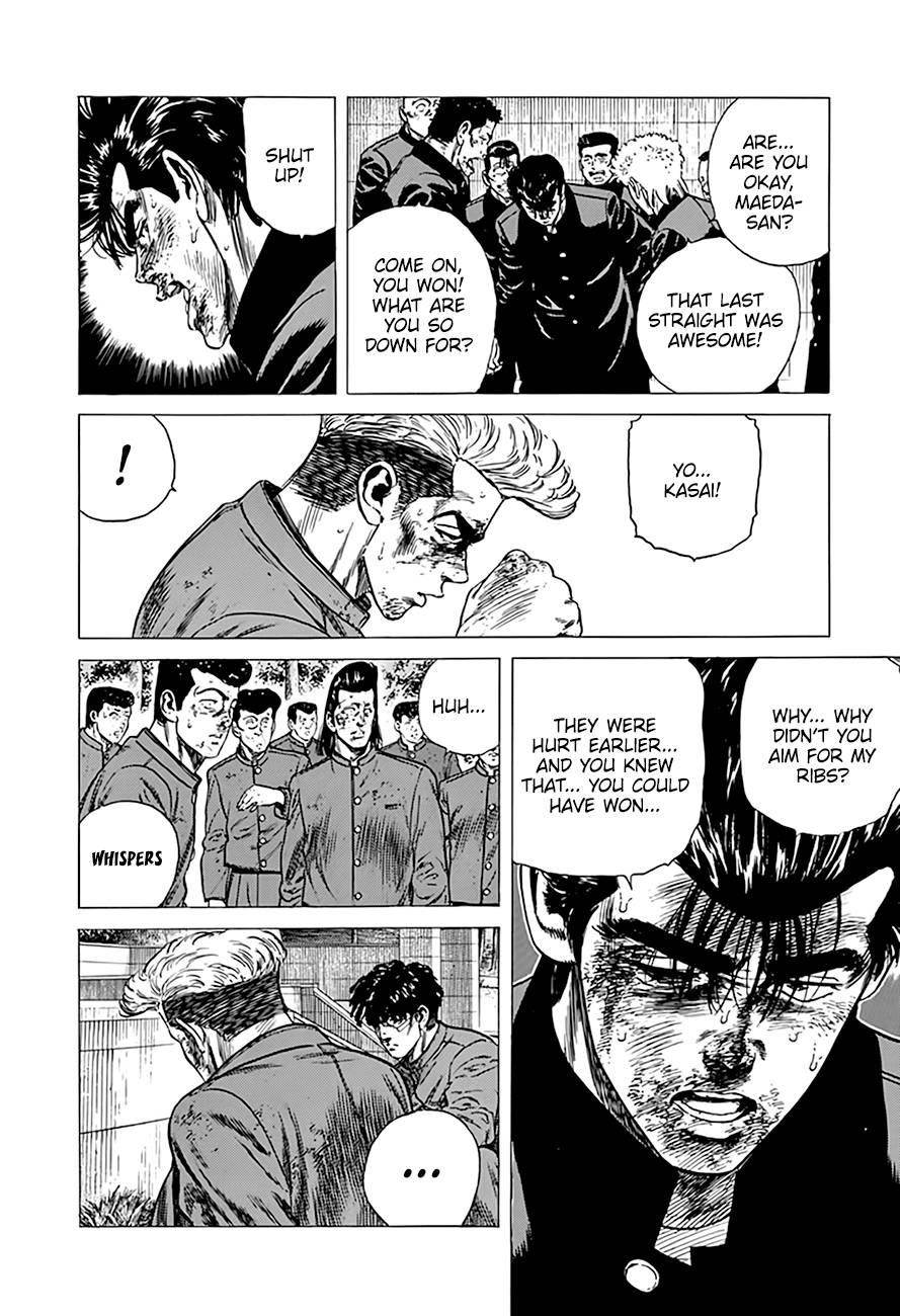 Rokudenashi Blues Chapter 288 - Page 8 in English