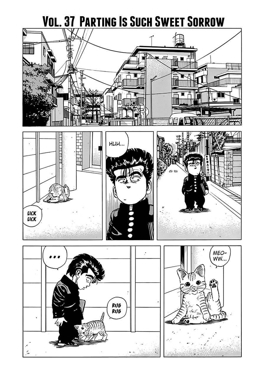 Rokudenashi Blues Chapter 289 - Page 13 in English