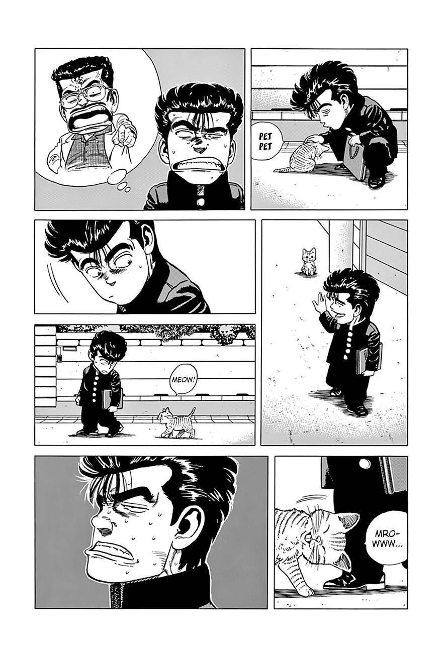 Rokudenashi Blues Chapter 289 - Page 14 in English