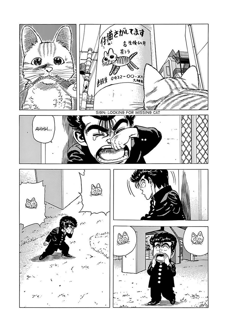 Rokudenashi Blues Chapter 289 - Page 19 in English