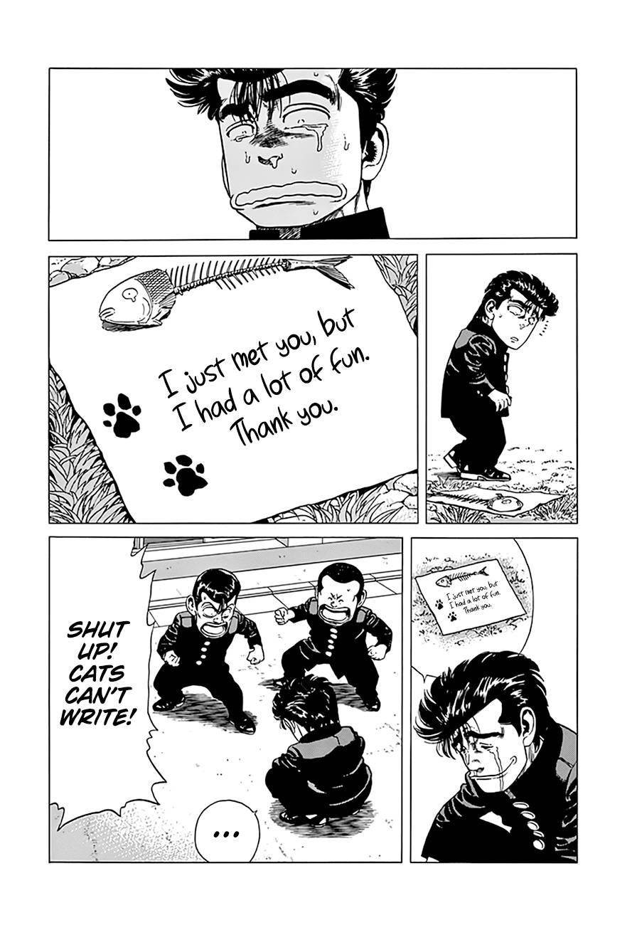Rokudenashi Blues Chapter 289 - Page 20 in English
