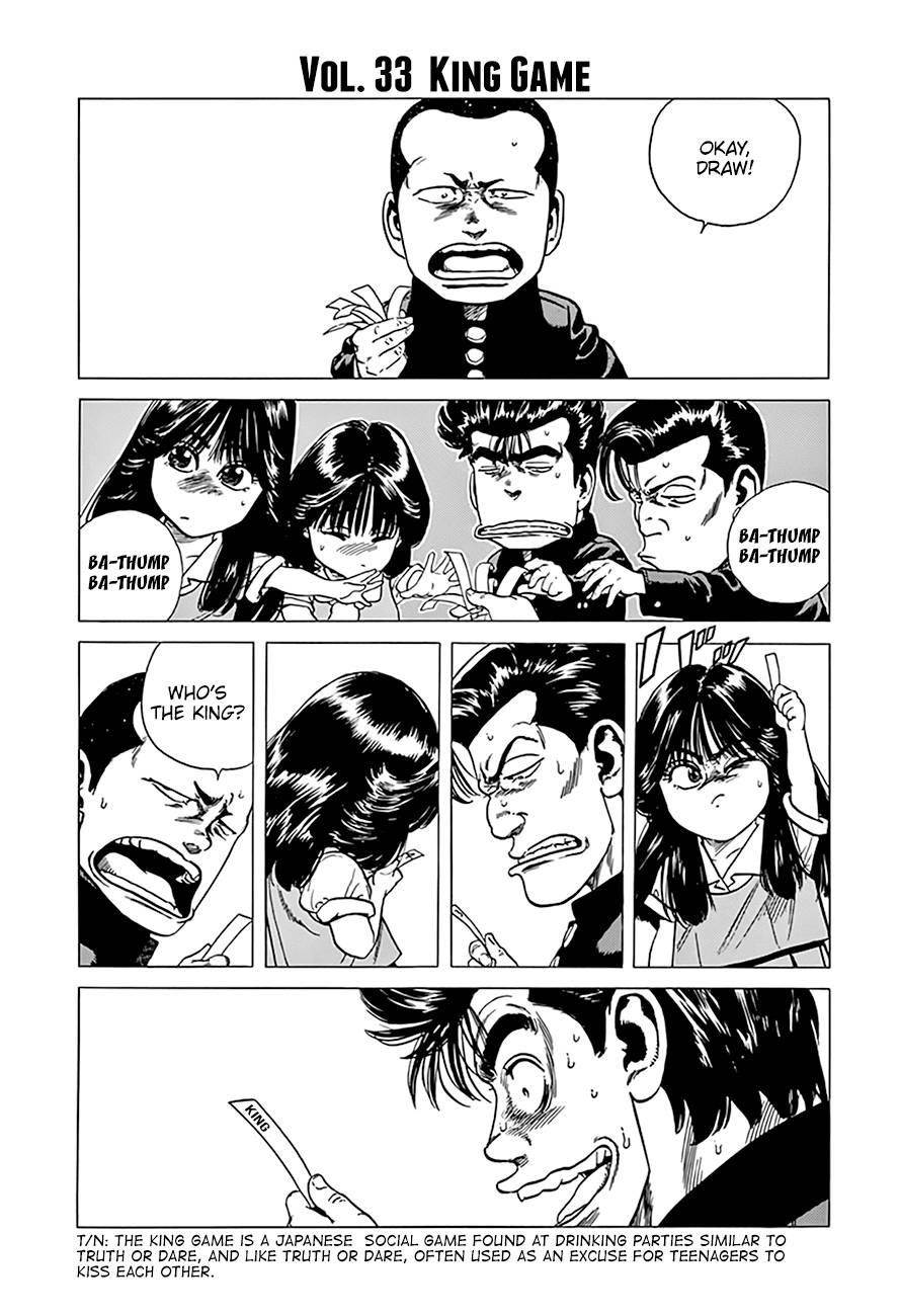Rokudenashi Blues Chapter 289 - Page 3 in English