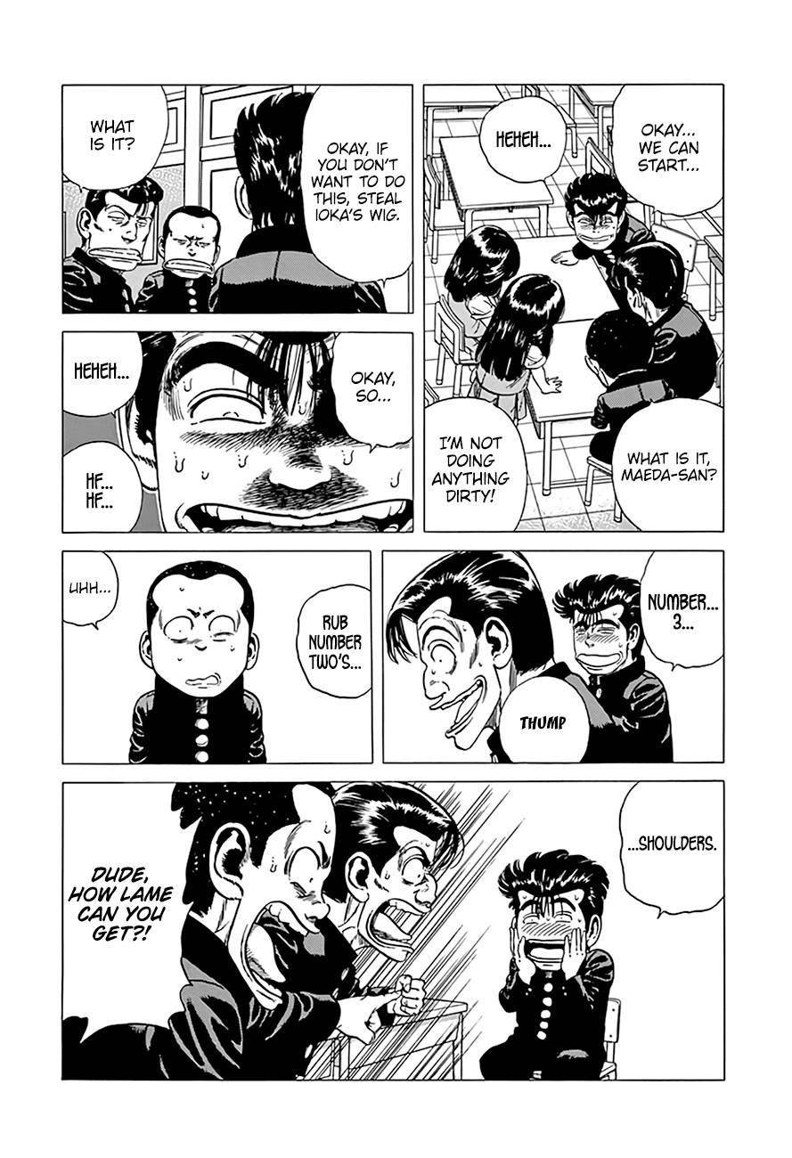 Rokudenashi Blues Chapter 289 - Page 4 in English