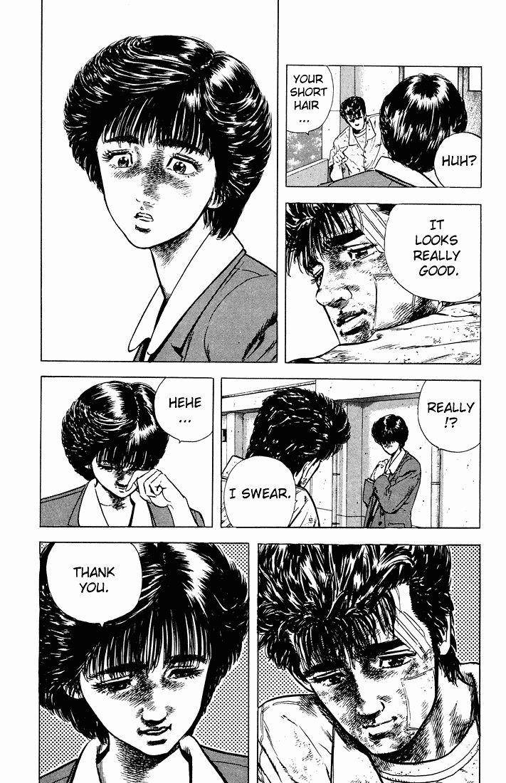 Rokudenashi Blues Chapter 29 - Page 10 in English