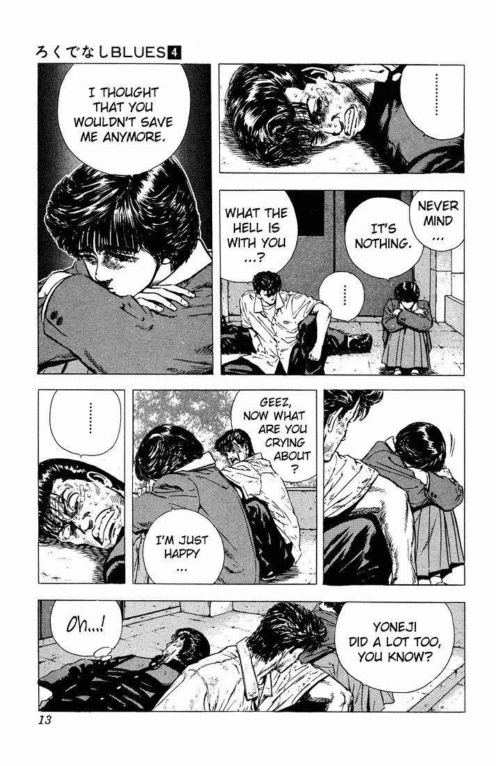 Rokudenashi Blues Chapter 29 - Page 7 in English