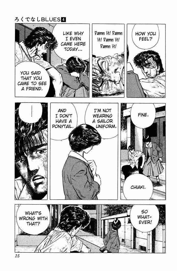 Rokudenashi Blues Chapter 29 - Page 9 in English