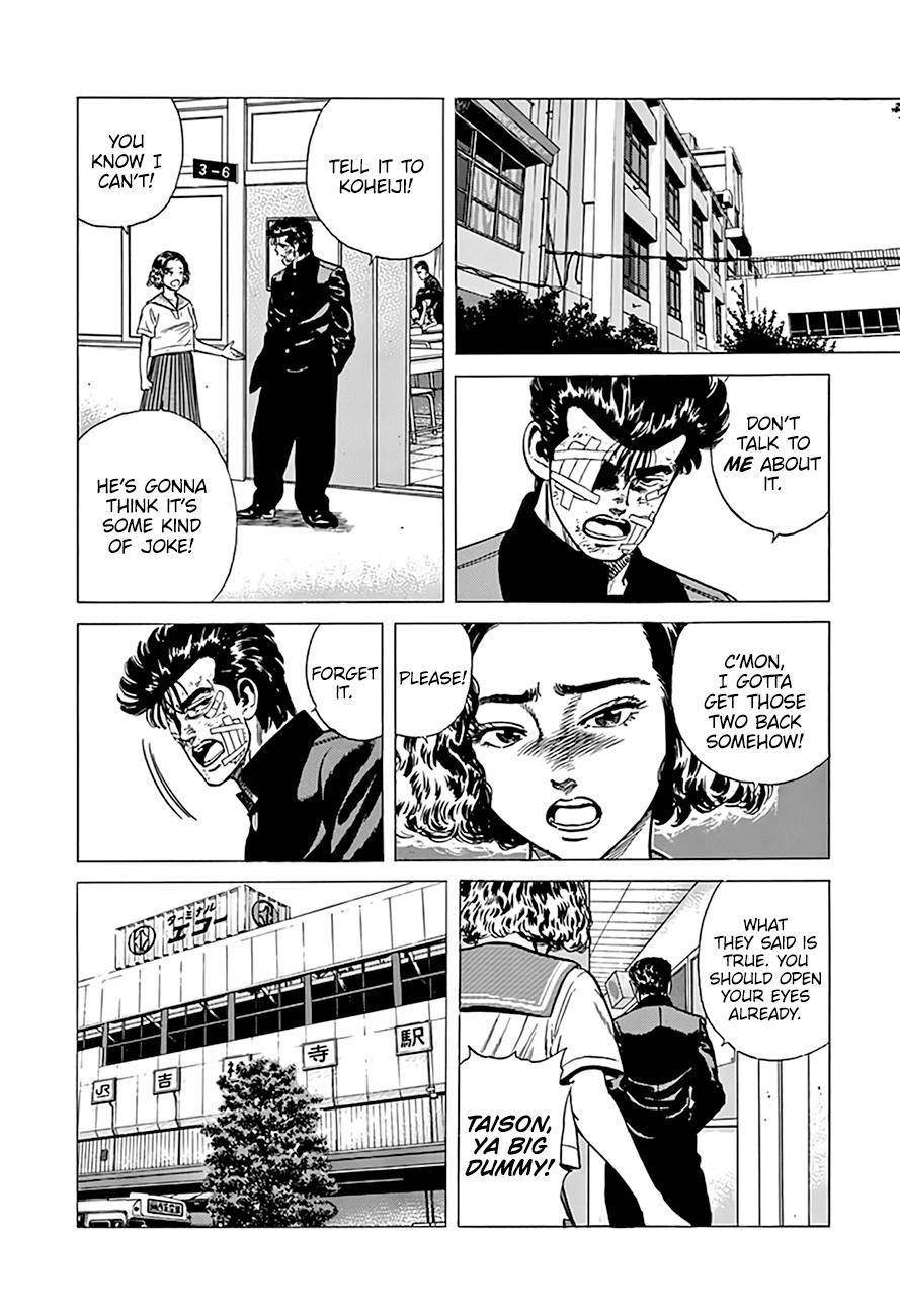 Rokudenashi Blues Chapter 290 - Page 12 in English