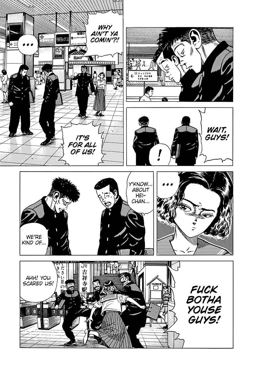 Rokudenashi Blues Chapter 290 - Page 13 in English