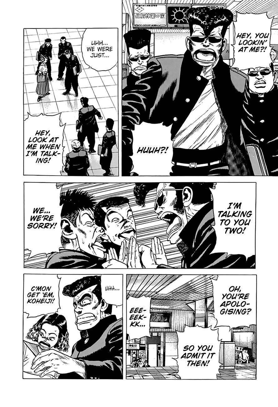 Rokudenashi Blues Chapter 290 - Page 14 in English
