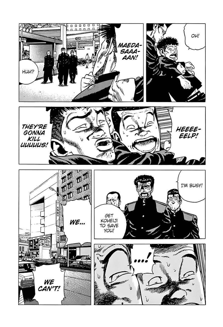 Rokudenashi Blues Chapter 290 - Page 16 in English