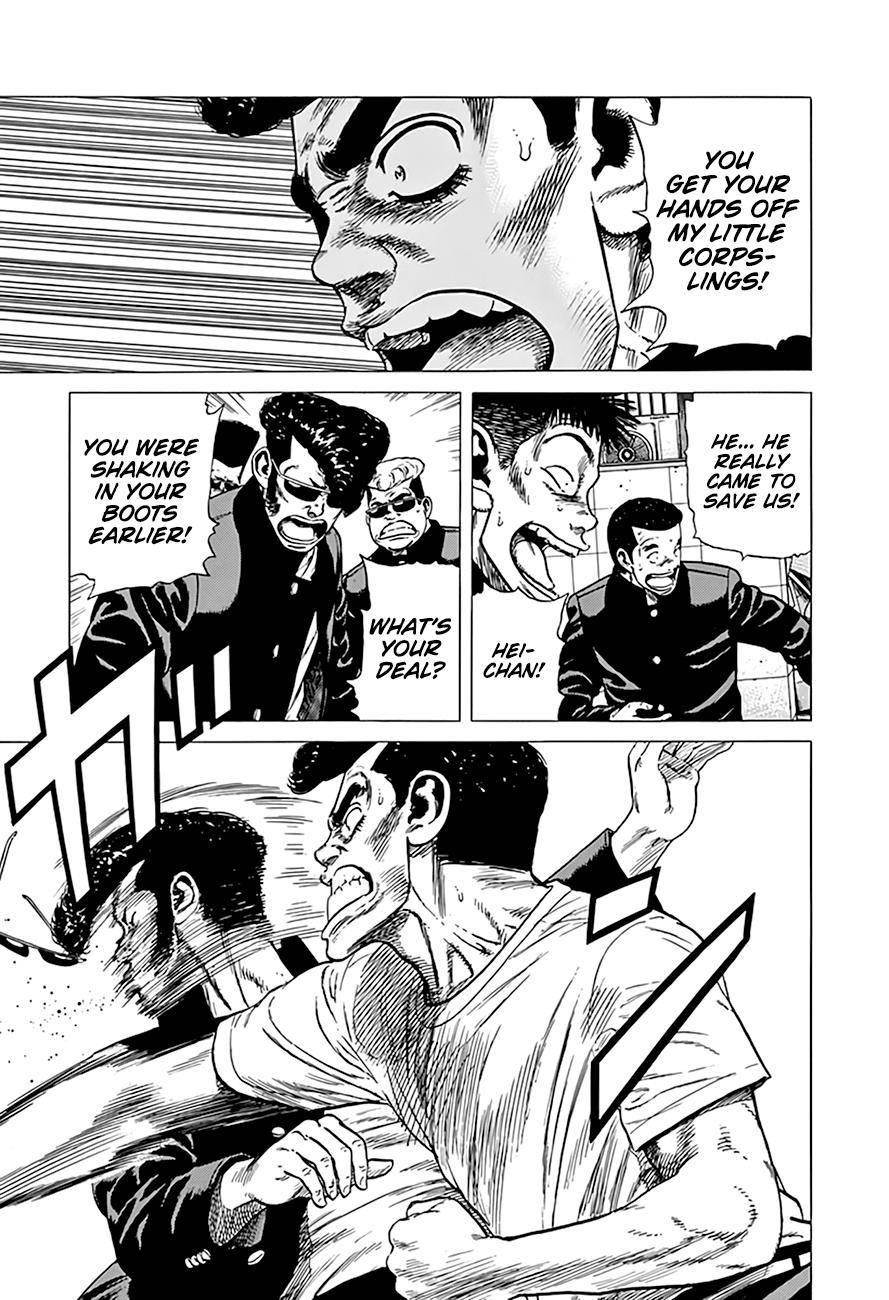 Rokudenashi Blues Chapter 290 - Page 19 in English
