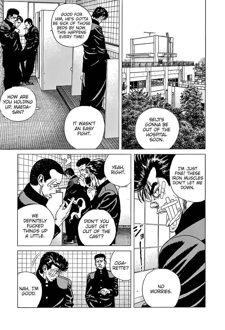 Rokudenashi Blues Chapter 290 - Page 3 in English