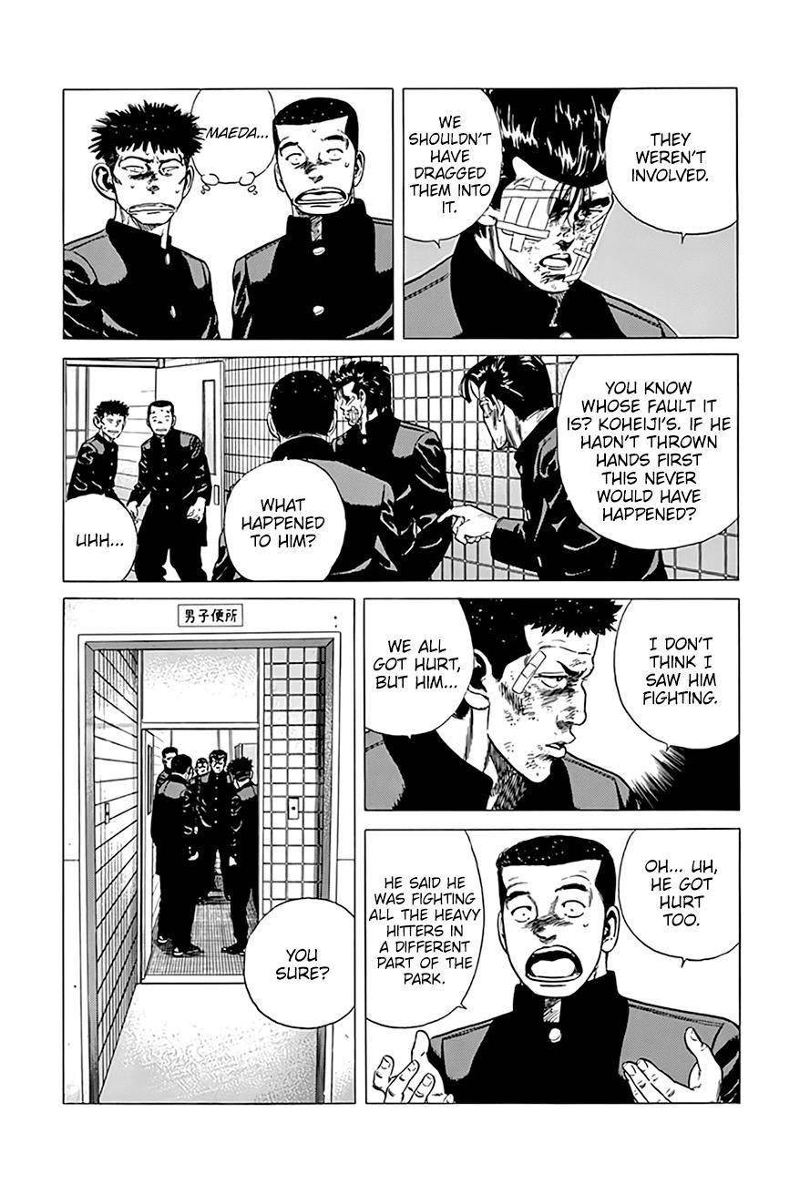 Rokudenashi Blues Chapter 290 - Page 5 in English