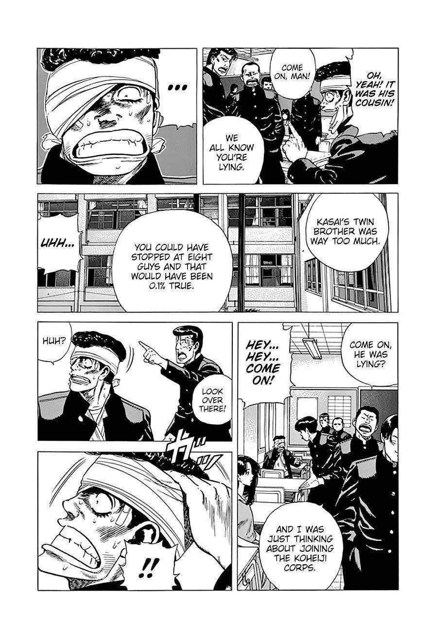 Rokudenashi Blues Chapter 290 - Page 8 in English