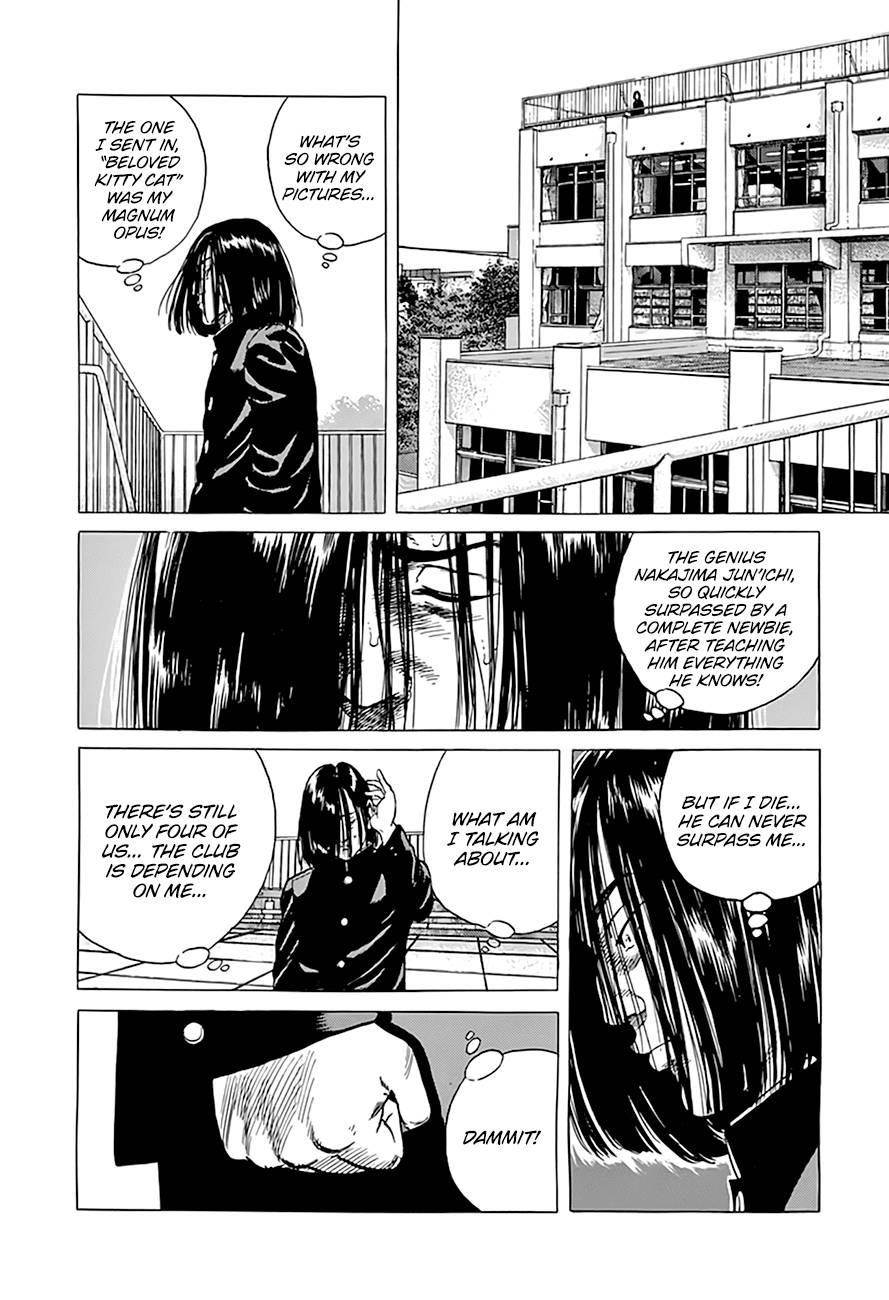 Rokudenashi Blues Chapter 291 - Page 11 in English
