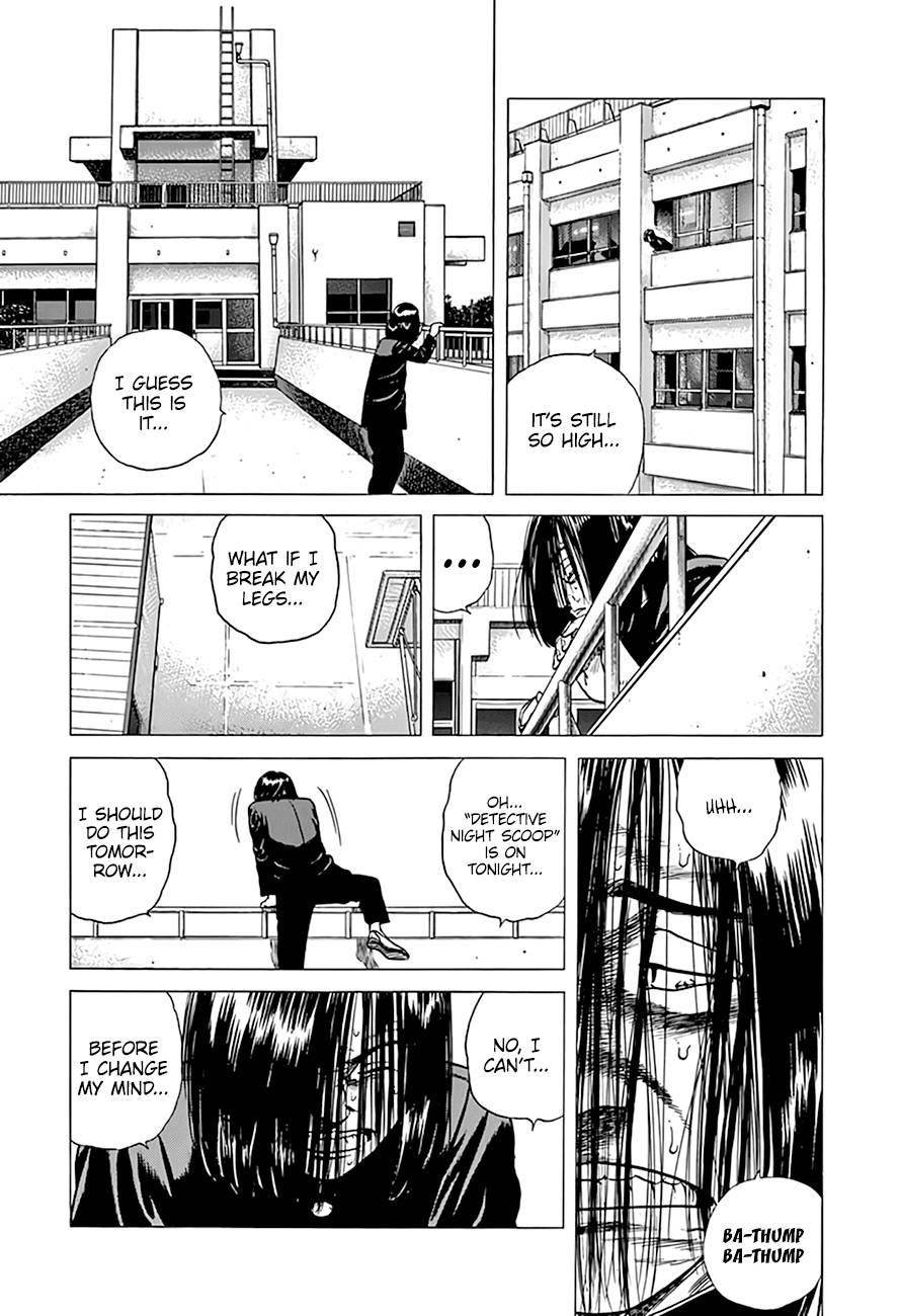 Rokudenashi Blues Chapter 291 - Page 16 in English