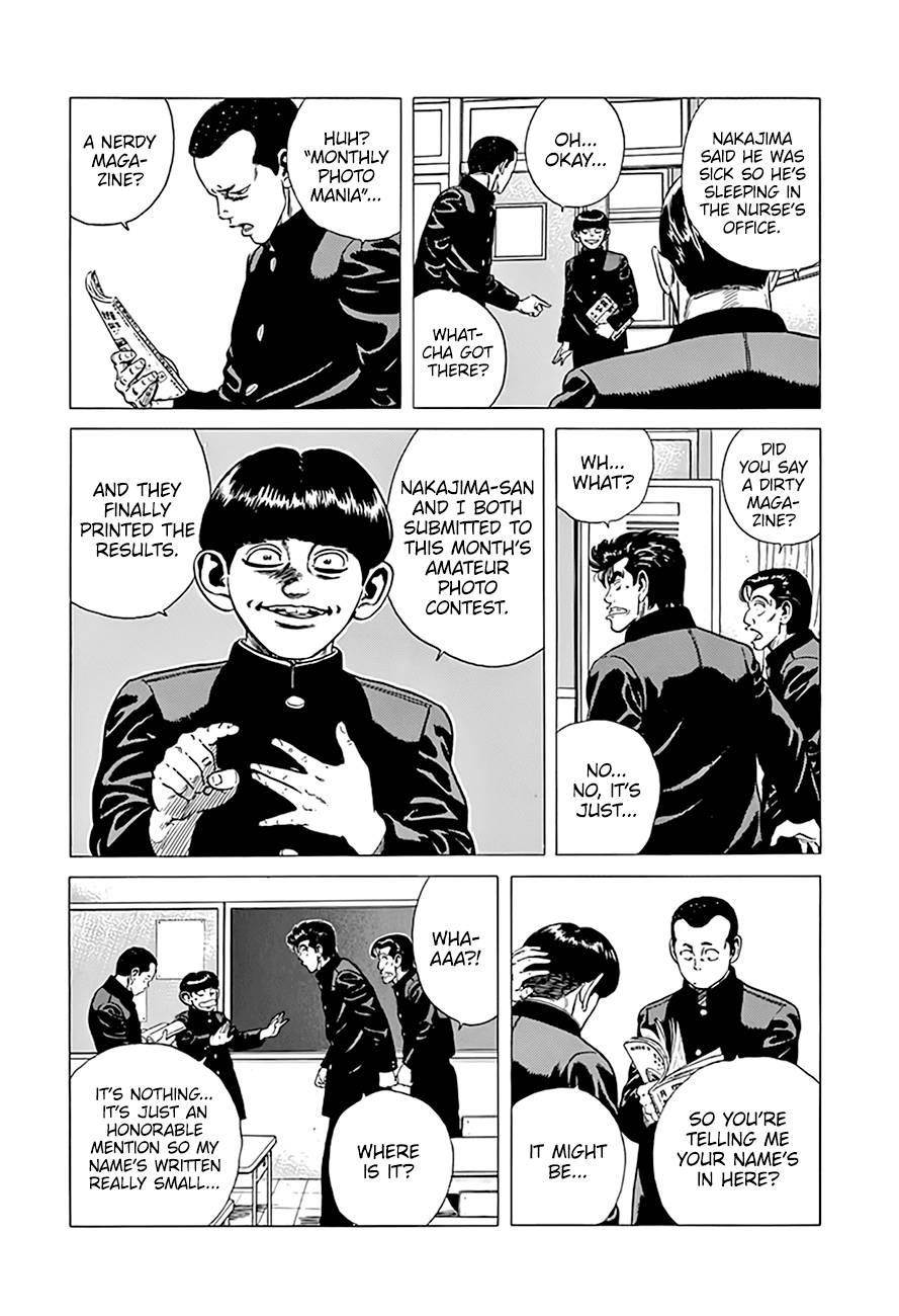 Rokudenashi Blues Chapter 291 - Page 4 in English