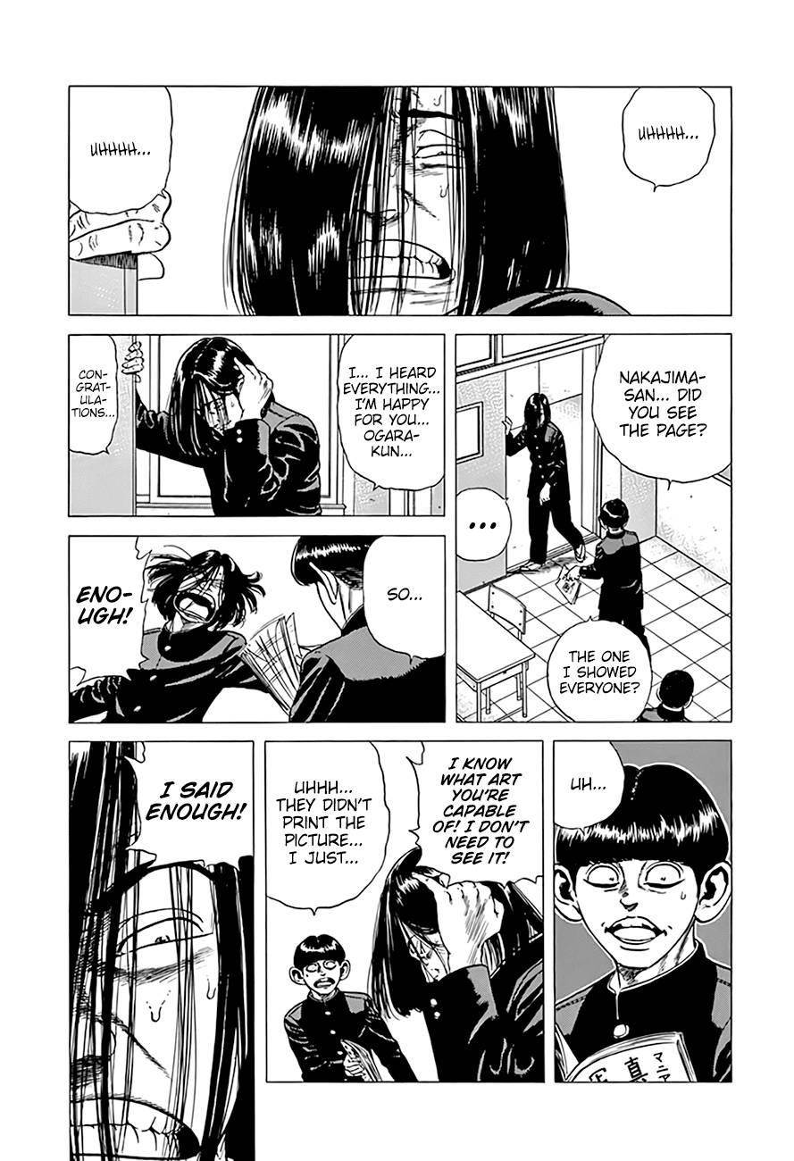 Rokudenashi Blues Chapter 291 - Page 7 in English