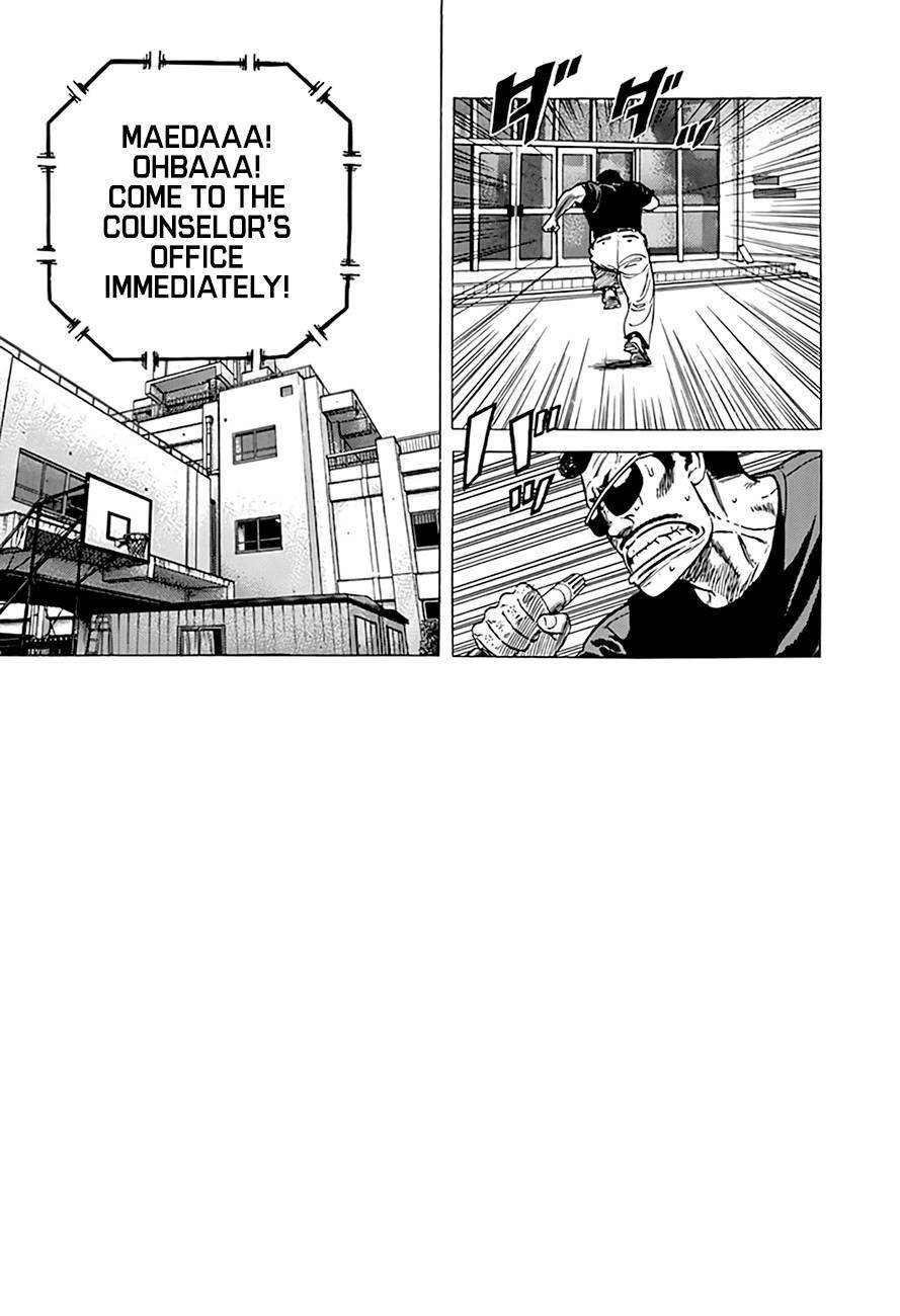 Rokudenashi Blues Chapter 292 - Page 12 in English