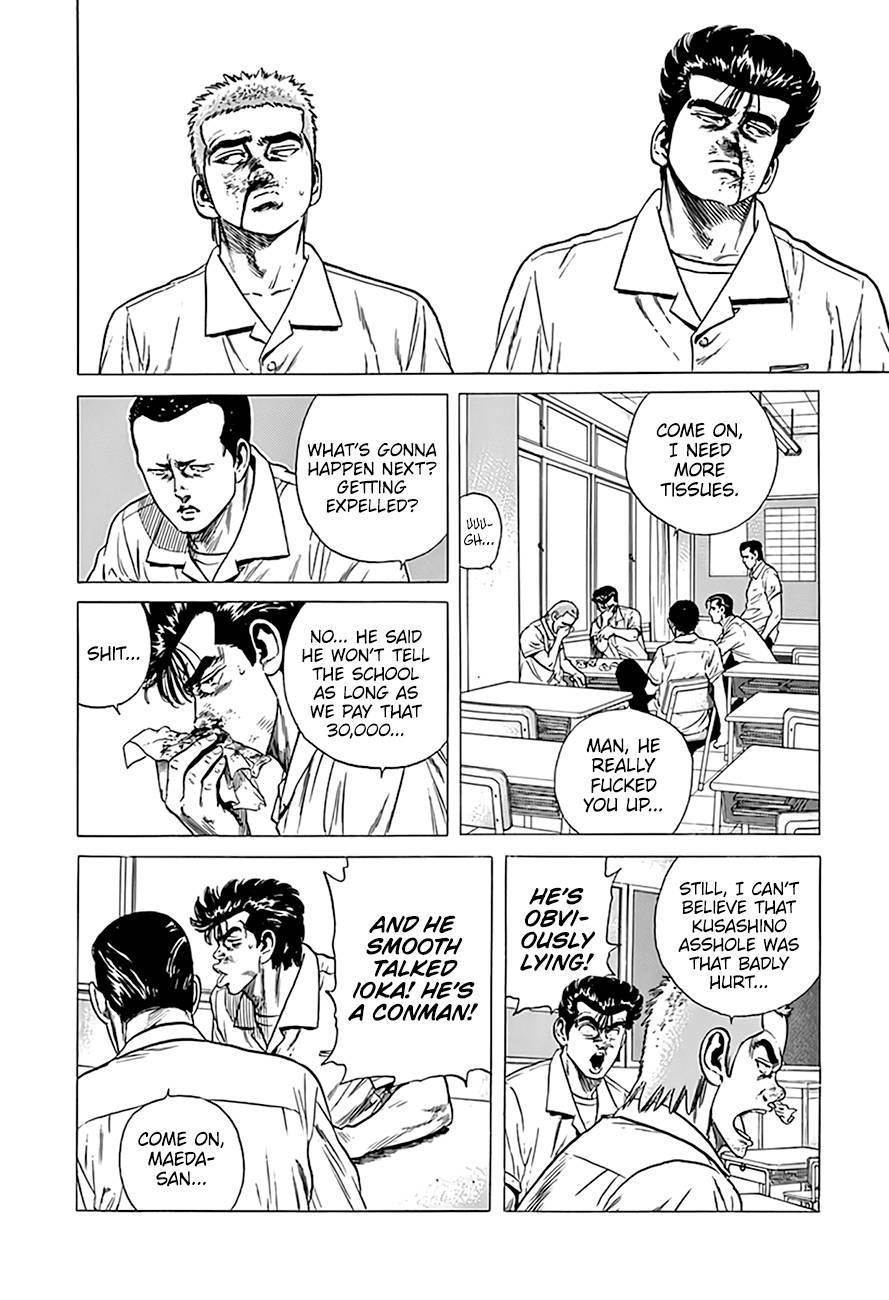 Rokudenashi Blues Chapter 292 - Page 13 in English