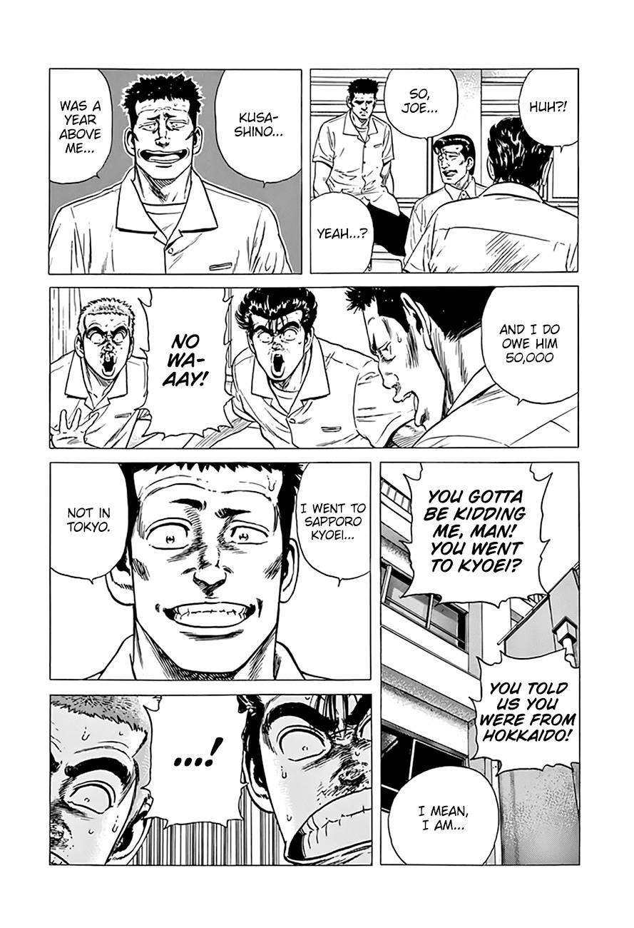 Rokudenashi Blues Chapter 292 - Page 14 in English