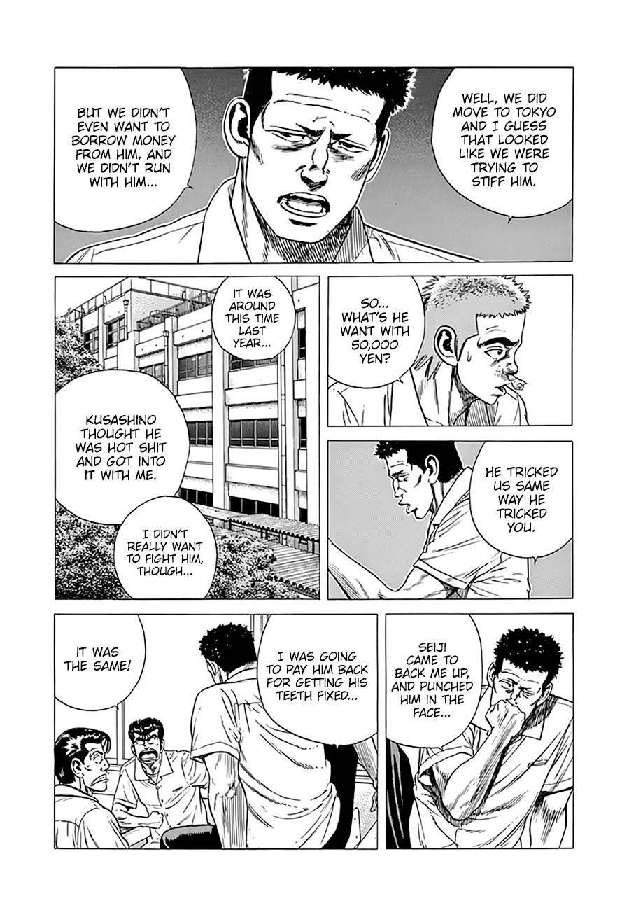 Rokudenashi Blues Chapter 292 - Page 15 in English