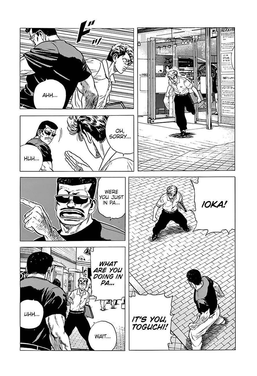 Rokudenashi Blues Chapter 292 - Page 20 in English