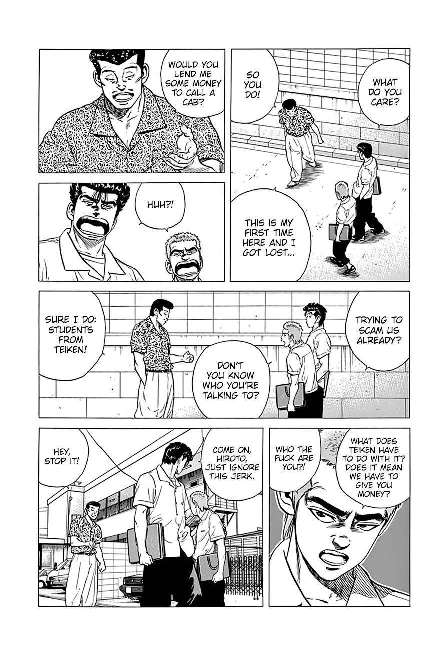Rokudenashi Blues Chapter 292 - Page 5 in English