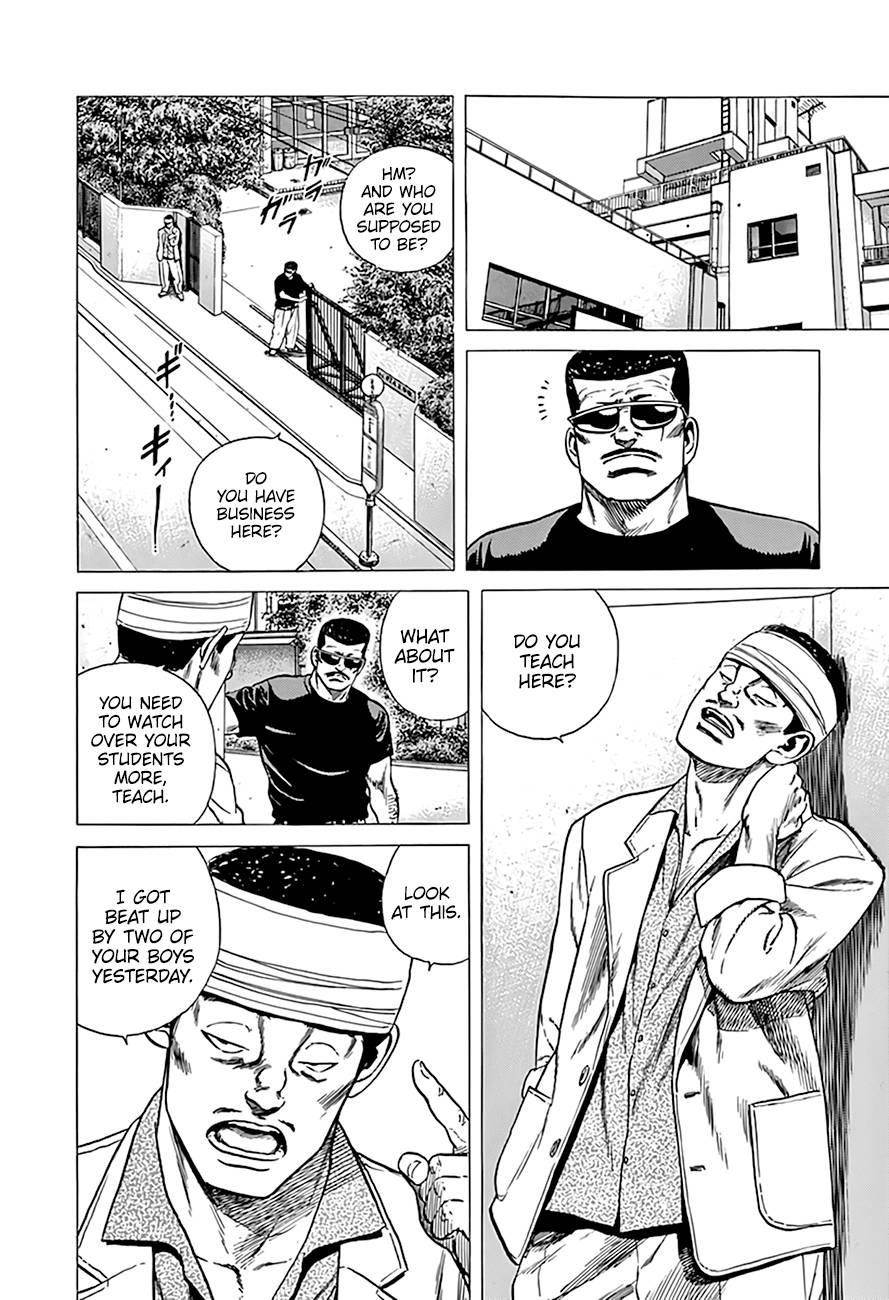 Rokudenashi Blues Chapter 292 - Page 9 in English