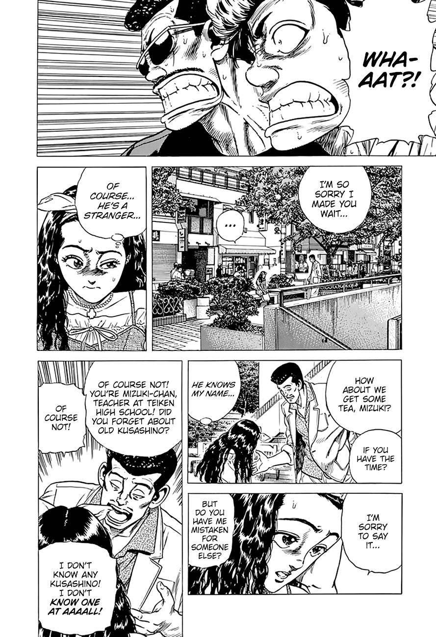 Rokudenashi Blues Chapter 293 - Page 12 in English