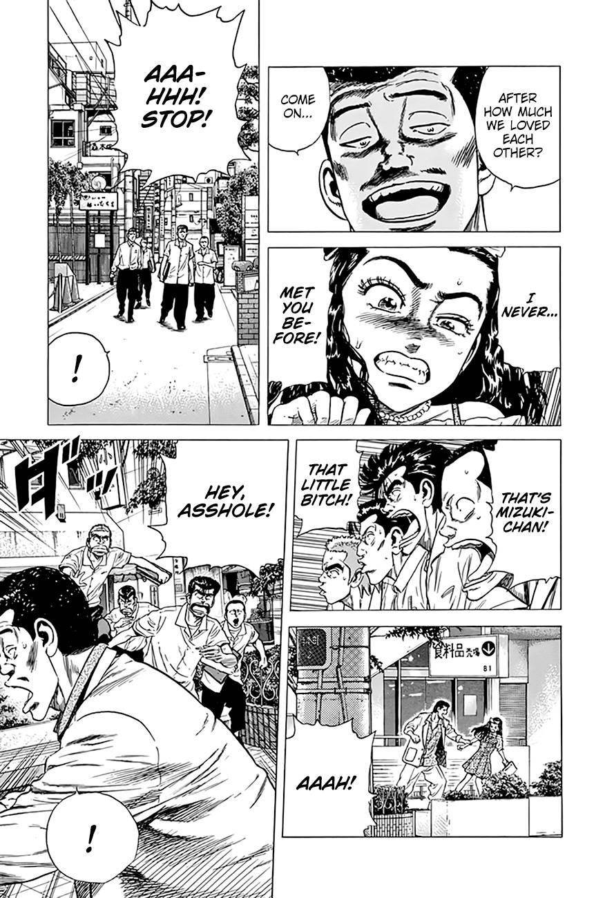 Rokudenashi Blues Chapter 293 - Page 13 in English